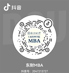 蓝色导航
MBA抖音号