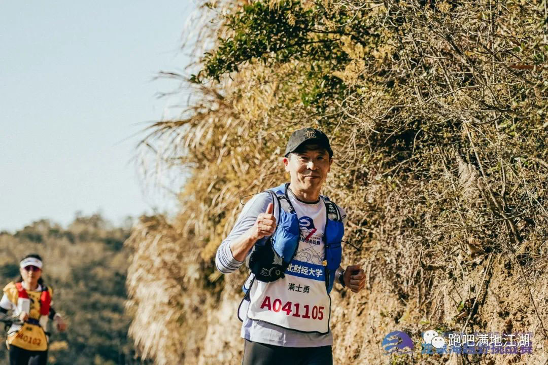 1681182144757737.jpg G006.jpg