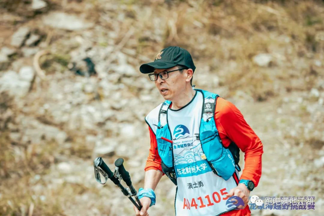 1681182176957472.jpg G007.jpg