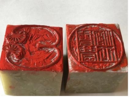 1685934240990187.jpg 图片 1.jpg