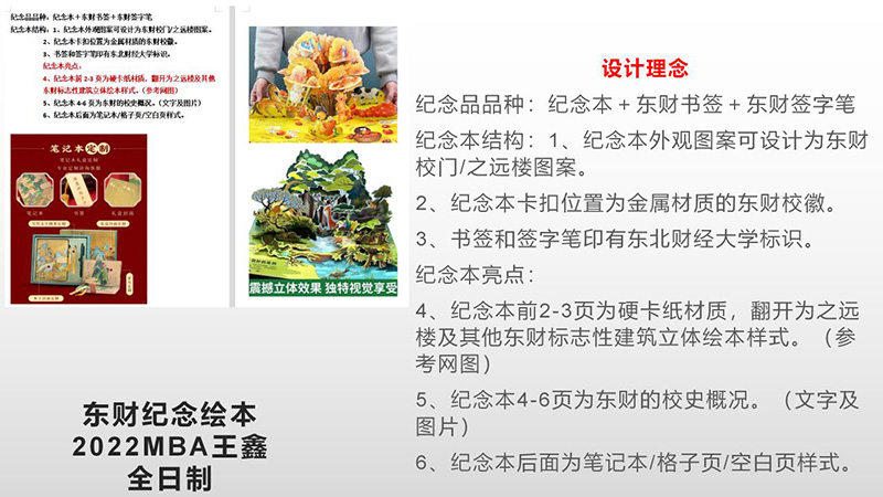 1685934351509854.jpg 800-04.jpg