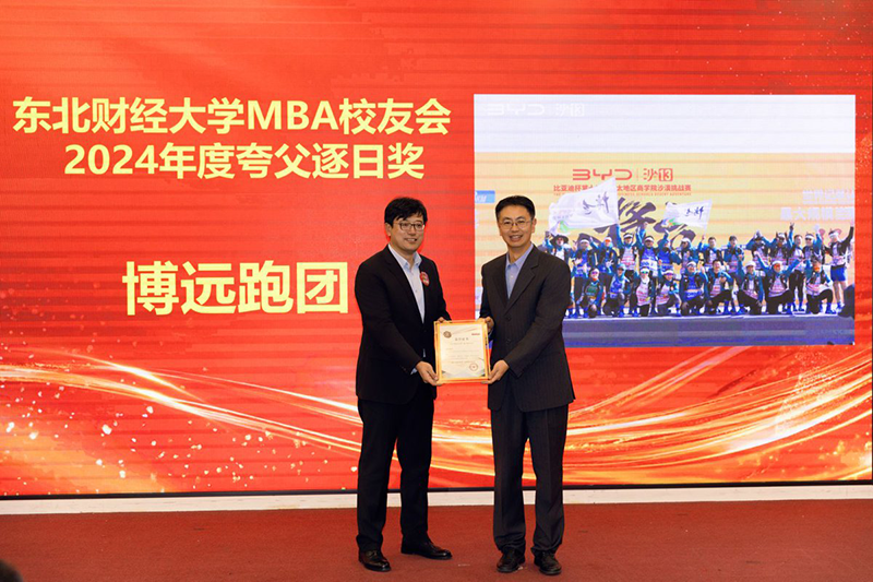 1737604366332094.png 图9.png