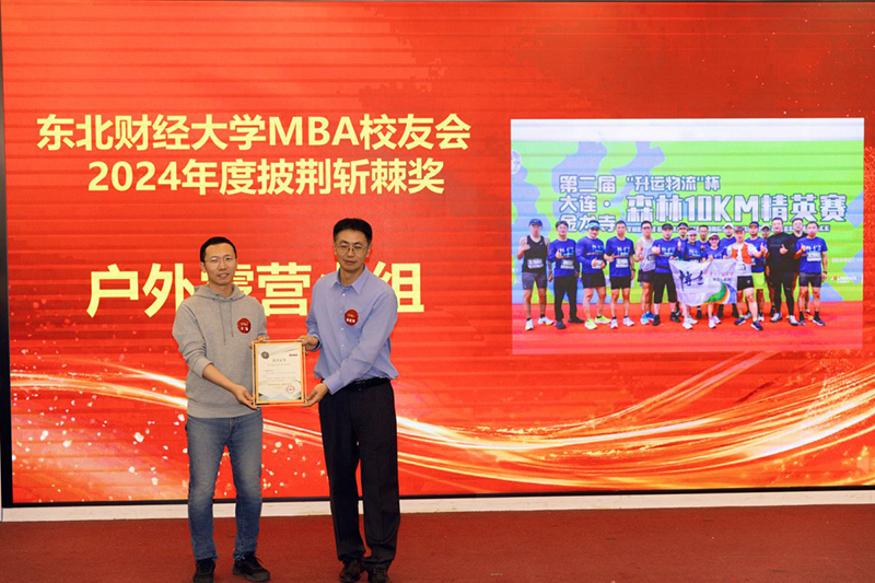 1737604497192961.png 图13.png