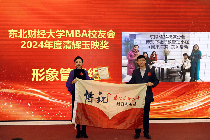 1737604529632792.png 图14.png