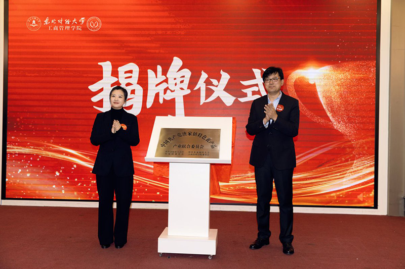 1737604597729104.png 图20.png