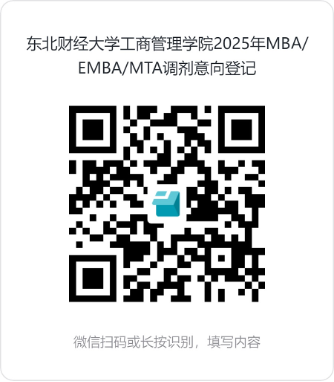 1743396903808616.png image.png