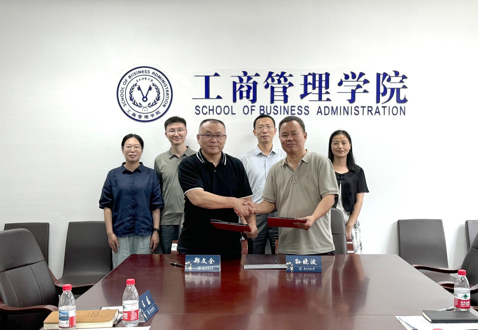 1757064383843739.jpg 1757064383843739.jpg