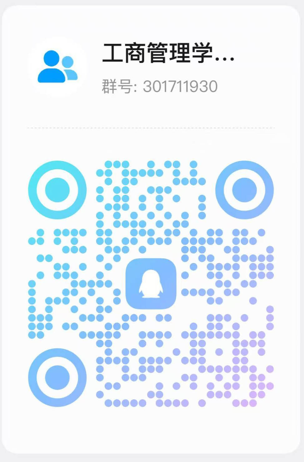 1782991925944179.jpg